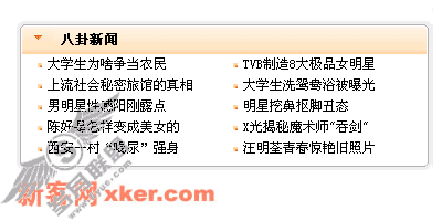 请添加描述