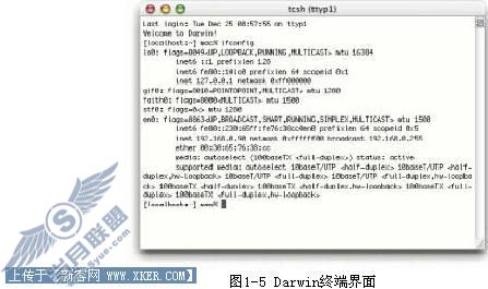 Mac OS X 10.2 的超现代基础平台Darwin