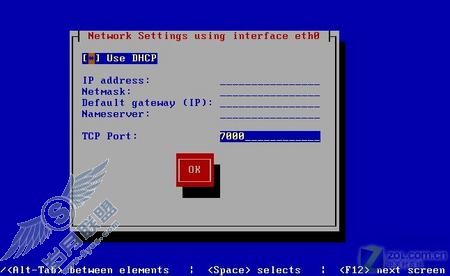 让机器运行多个系统 全线引爆虚拟机VMware 让机器运行多个系统 全线引爆虚拟机VMware