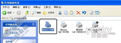 把网页保存为图片1