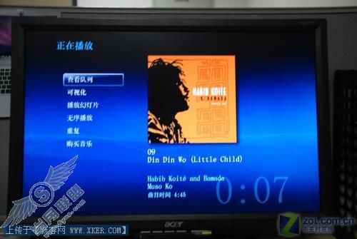 评测:i媒体中心/微软WMC面对面PK