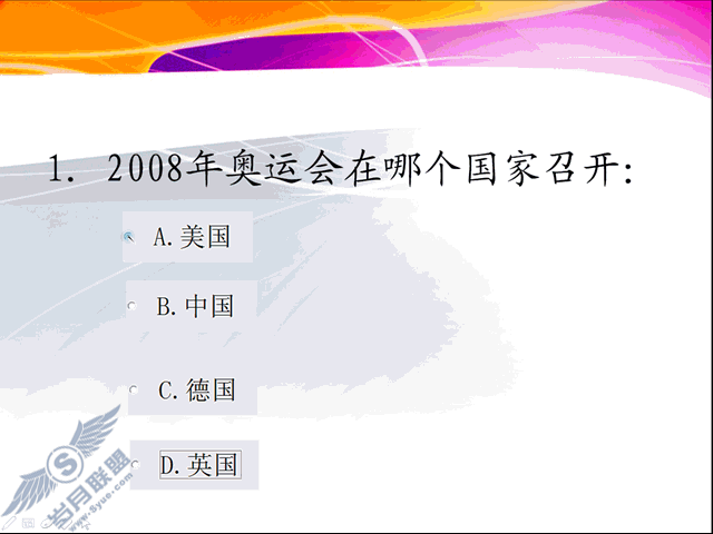 利用vba在WPS演示中制作单项选择题【图】_
