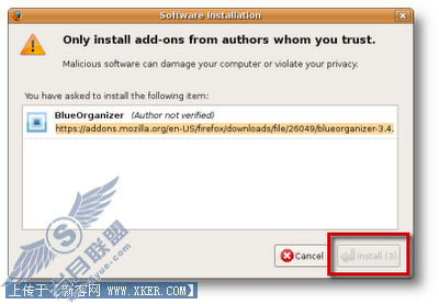 小技巧如何取消Firefox扩展安装延迟