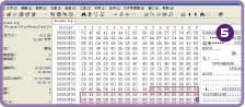 Foxmail帐户访问密码丢失的几种解决办法【图】_