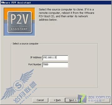 让机器运行多个系统 全线引爆虚拟机VMware 让机器运行多个系统 全线引爆虚拟机VMware