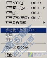 啊 啊