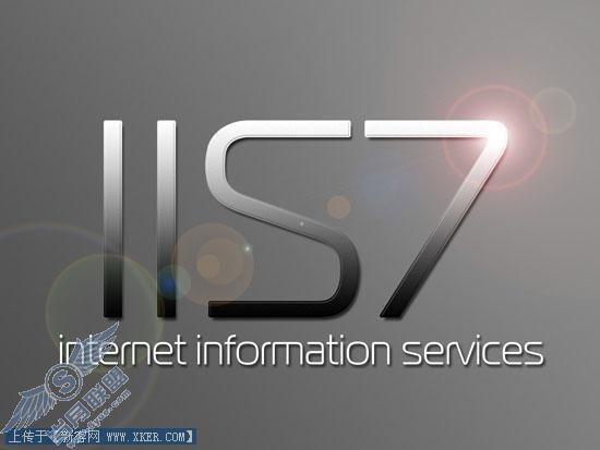 Server2003对决2008之IIS6对比IIS7