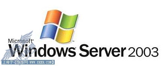 Server2003对决2008之IIS6对比IIS7