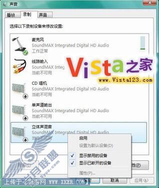 Vista��Win2008�������������������¼��