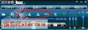 面面俱到 超级解霸3500秘笈放送