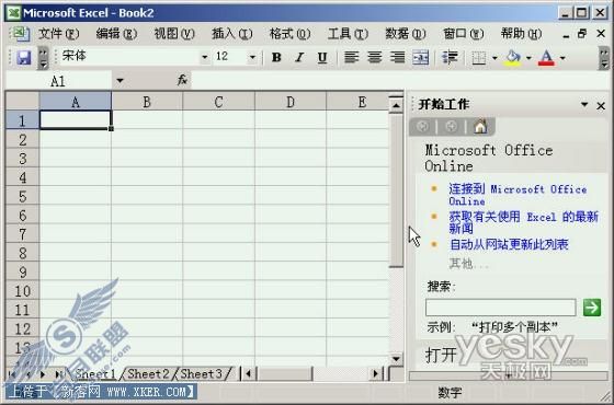 excel2003界面