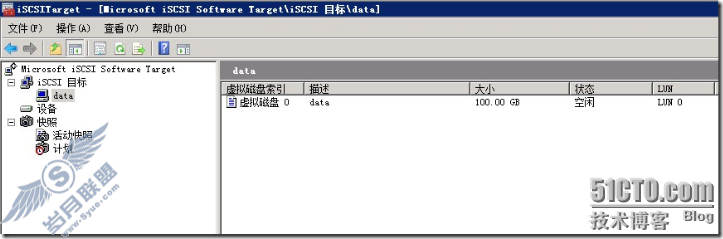 在windows storage server 2008上创建iscsi磁盘