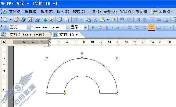 巧用WPS文字绘图工具绘制标准图形【图】_