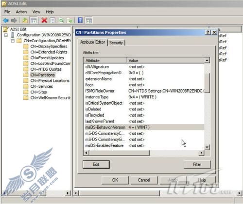 Windows Server 2008 R2之建立活动目录回收站