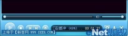 比PPLive爽 迅雷看看桌面版体验