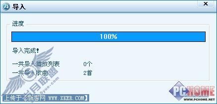 请添加描述