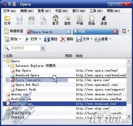 ��Ʒ���������Opera9.0ʵ�ü��ɴ󹫿�