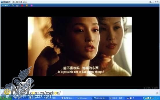 2600万视频免费看暴风影音2009评测