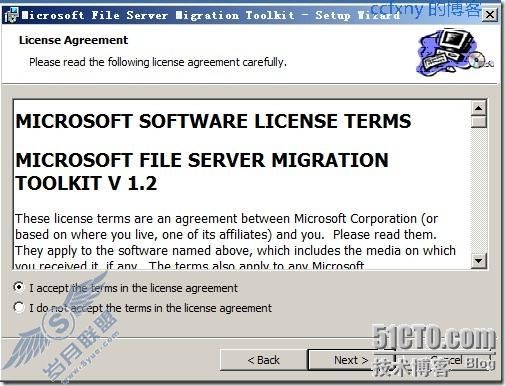 windows server 2008 R2/windows 7管理四迁移文件服务器