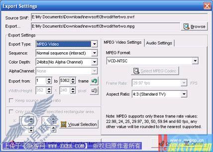 把Flash动画搬到影碟机上慢慢欣赏