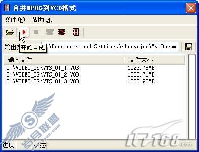 ʵ�ü��ɺ��ܳ������֮Ǳ�ܴ󷢻�(3)