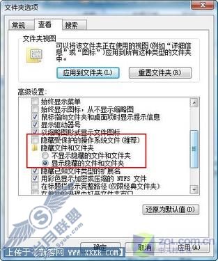Windows优化大师出马 历史痕迹尽消失 Windows优化大师出马 历史痕迹尽消失