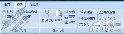 图1 Word视图选项卡