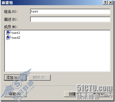 Windows server 2008文件服务器之一隐藏用户无权限访问的共享文件夹