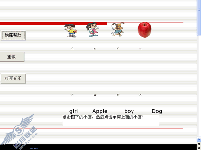 wpp֮vbaӦ���о�������ͼ��_
