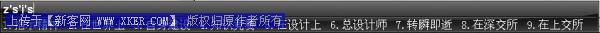 点击放大此图片