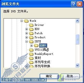 专业视频编辑软件 会声会影11Plus评测 专业视频编辑软件 会声会影11Plus评测