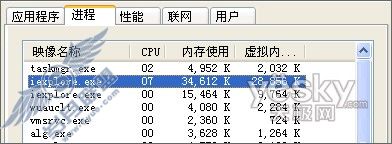 从性能到功能 傲游IE8正面对决