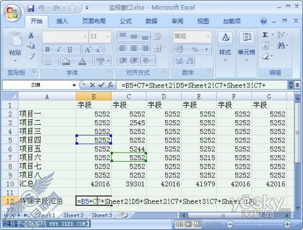 Excel2007“监视窗口”轻松监测数据变化_天极软件