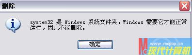 解压WinRAR文件,你得悠着