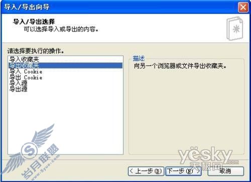 点击放大此图片