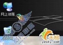 七夕浪漫情人节七款精品情人软件图文推荐