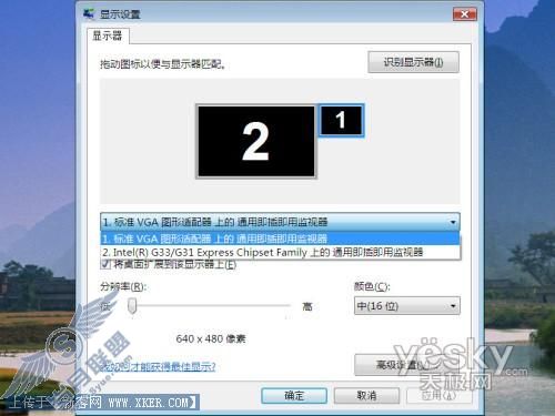 点击放大此图片