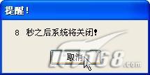 ���˷��������ֵ�Ӱ������ɺ��Զ��ػ�