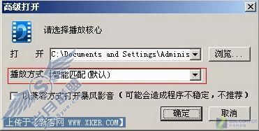 啊 啊