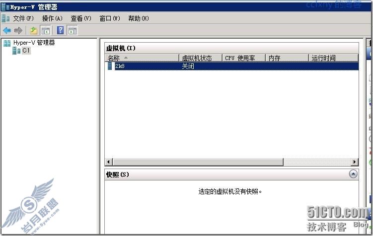 windows server 2008 R2虚拟化高可用群集之三创建虚拟机