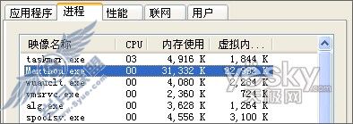 从性能到功能 傲游IE8正面对决