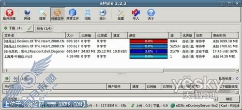 点击放大此图片