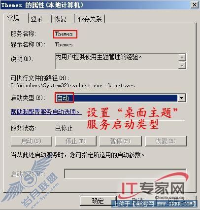 图10