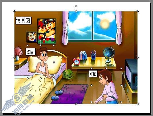 WPS演示做英语课件ABC【图】_