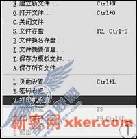 请添加描述
