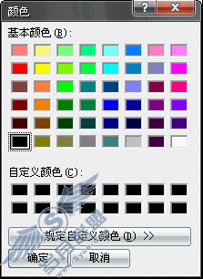 WPS插件：Visualimpact之3D文字的简单应用【图】_