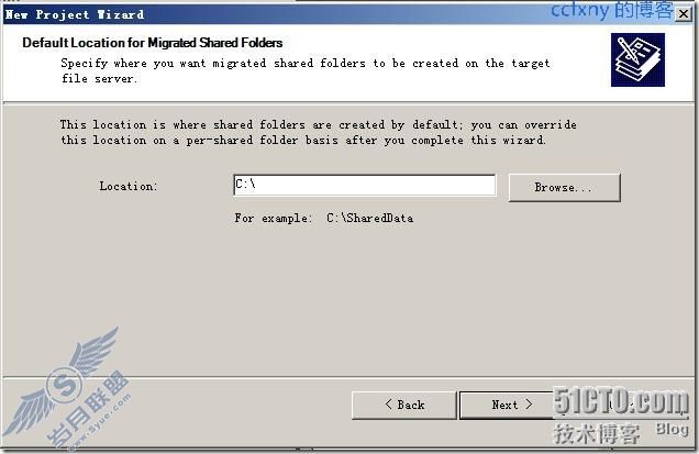 windows server 2008 R2/windows 7管理四迁移文件服务器