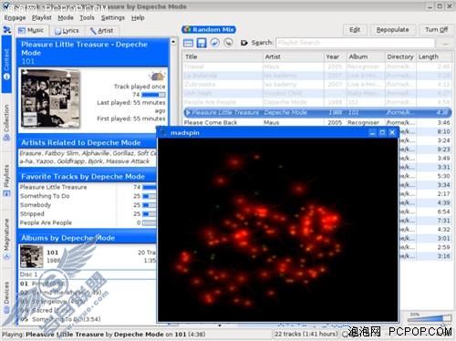 音乐任我行10个Linux平台播放器推荐(2)