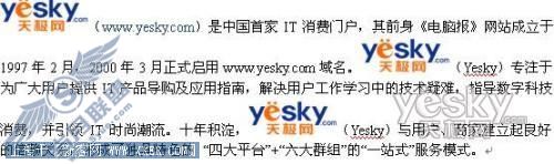 查找替换