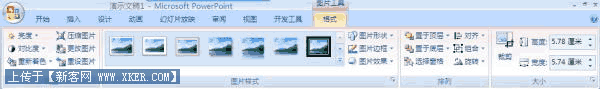 幻灯片的格式设置——PowerPoint 2007多媒体课件制作攻略(五)